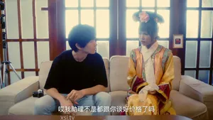 Nắc nhau thoả thích với cô người tình bím múp