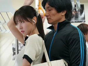 Có phải cậu nứng lồn lắm rồi phải không